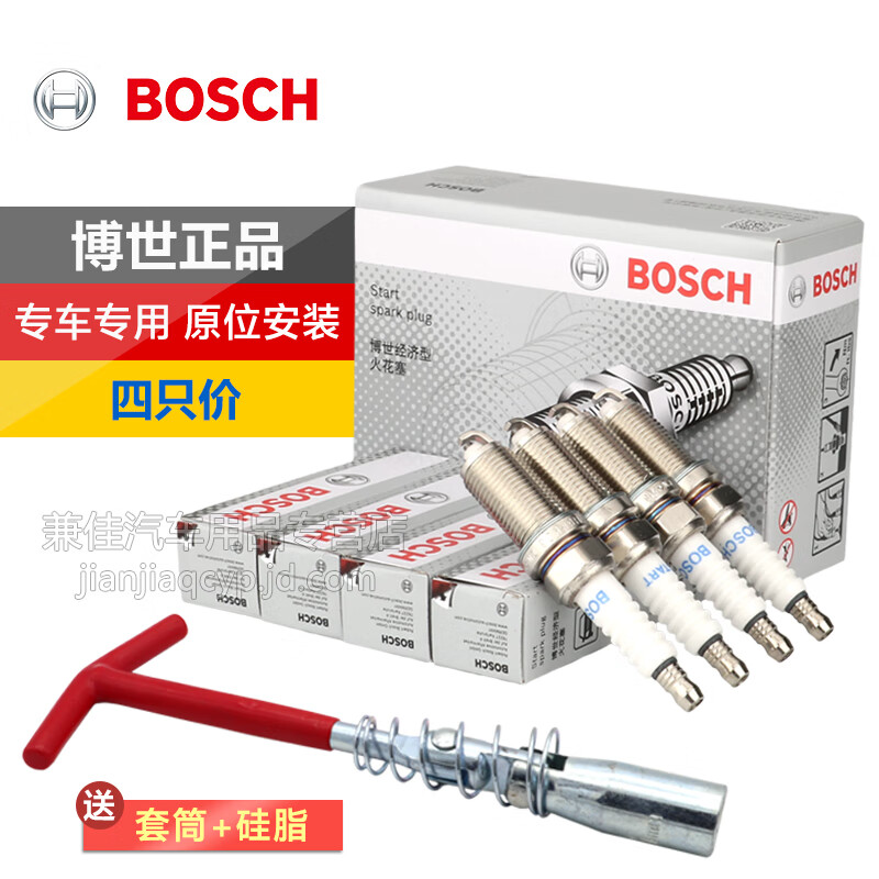 BOSCH 博世 火花塞（四支）适用于 凯越1.6 1.8 ￥46.43