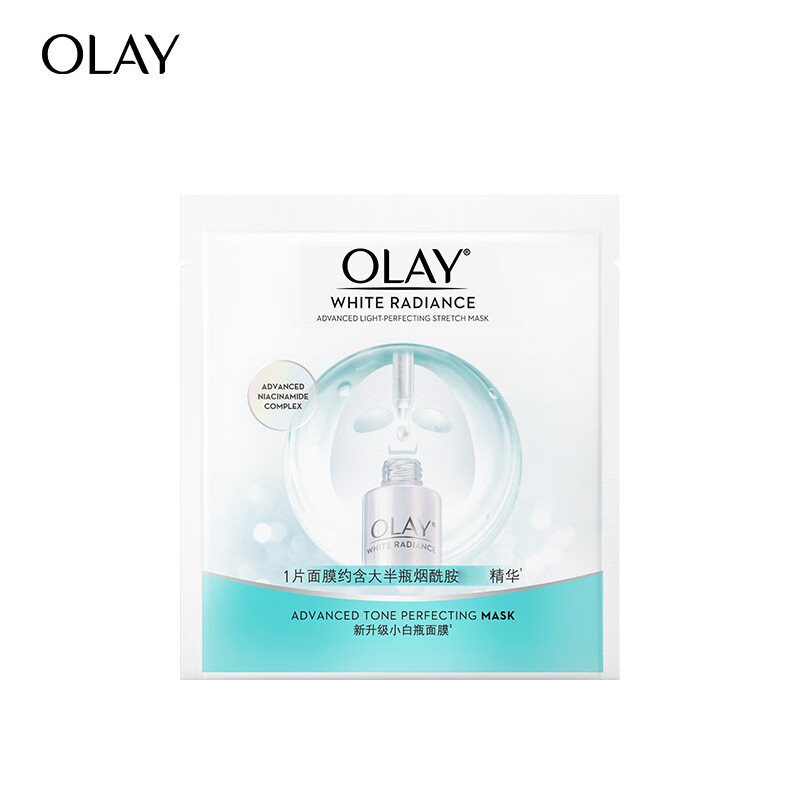 OLAY 玉兰油 水感透自光曜钻纹弹力面膜*1 片装 ￥2.9