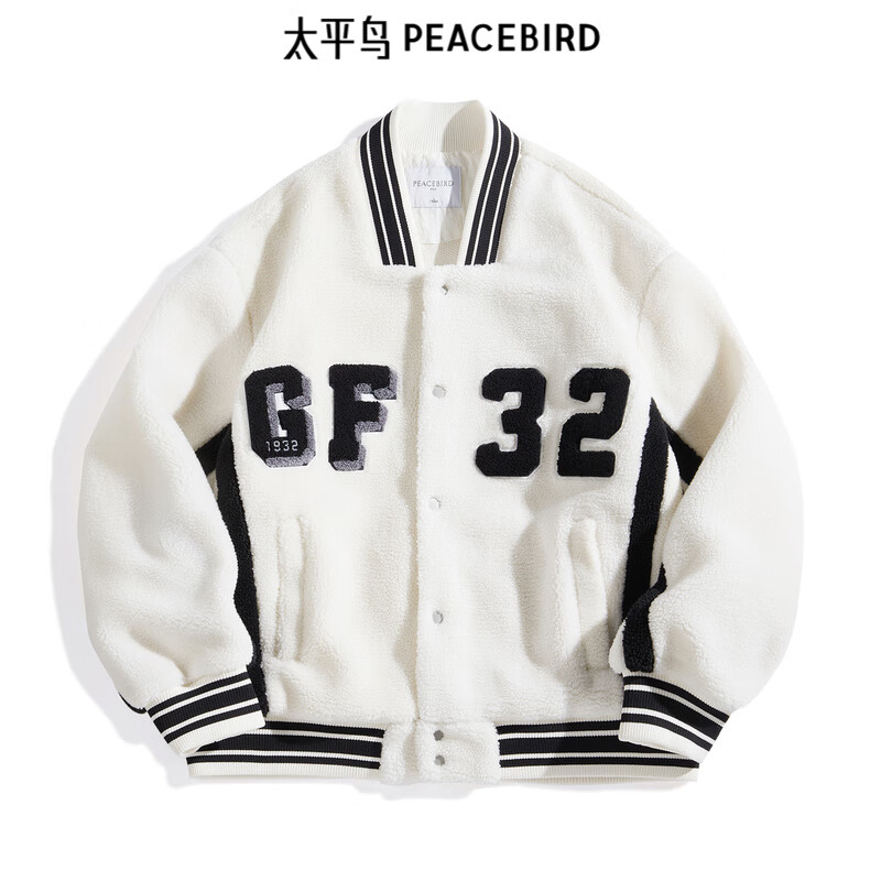 PEACEBIRD 太平鸟 仿羊羔毛棒球服 B2BCC4107 ￥139