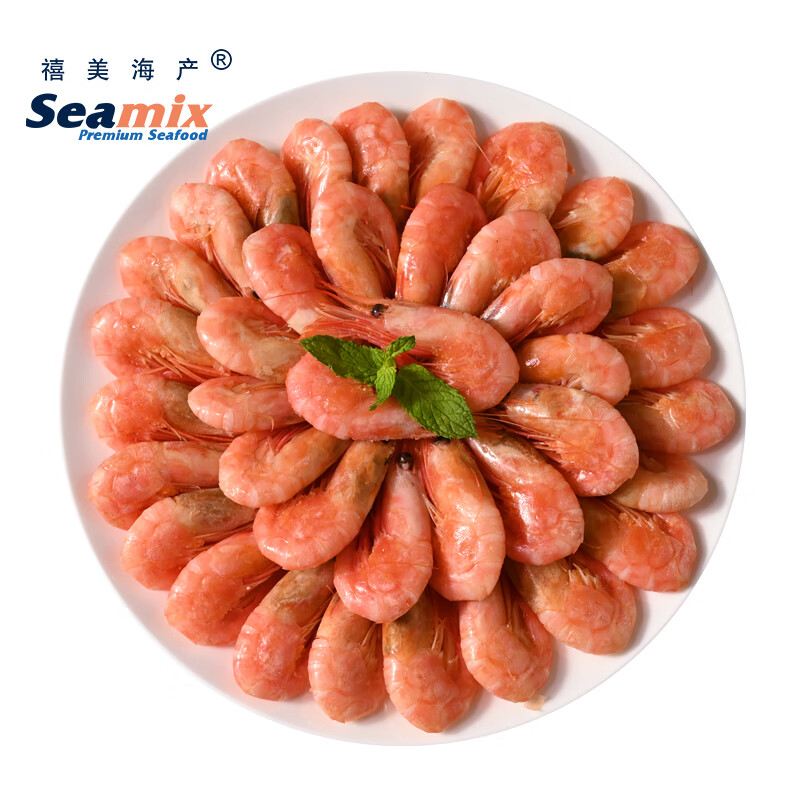 Seamix 禧美海產(chǎn) 加拿大北極甜蝦1.5kg/盒 90-120只/kg 熟凍鎖鮮 解凍即食 海鮮 44.9元