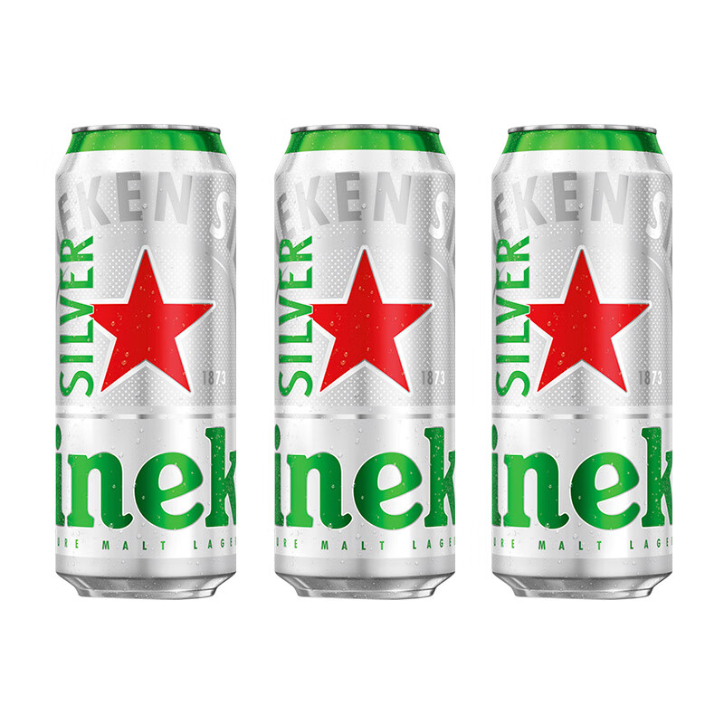 Heineken 喜力 星银500ml*3听 喜力啤酒Heineken Silver 14.3元