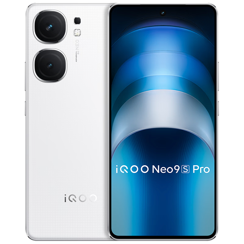 限移動端、京東百億補貼：iQOO Neo9S Pro 5G手機 16GB+1TB 星曜白 3183元