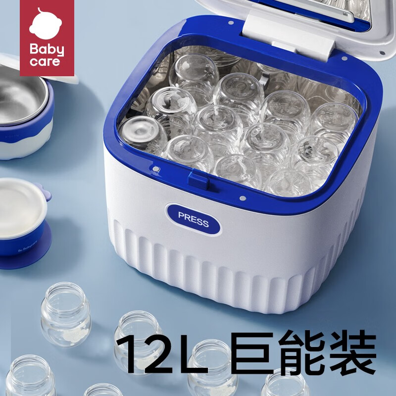 京东PLUS：babycare 奶瓶消毒器带烘干一体机 12L 券后296.01元