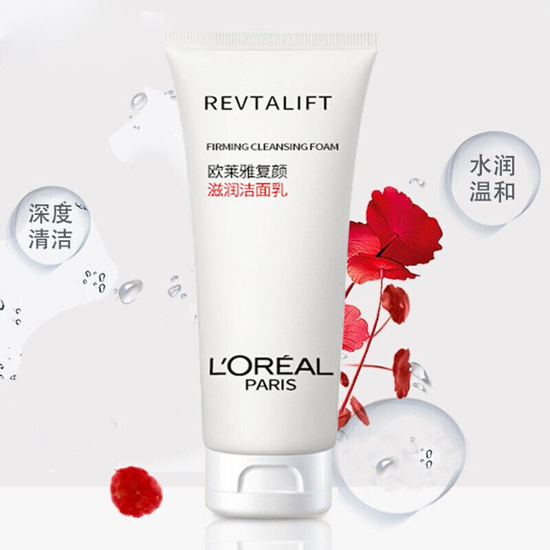 L'OREAL PARIS 洁面乳复颜修护氨基酸层清洁抗皱紧致恢复弹性 30ml 券后22.55元