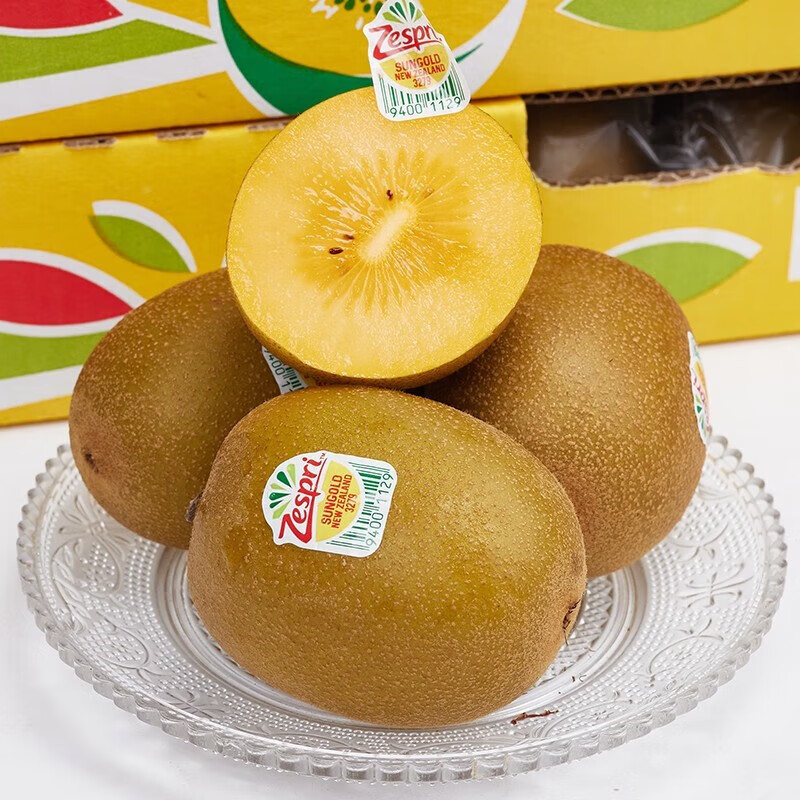 京东百亿补贴：（zespri）佳沛 奇异果新西兰进口阳光金果 黄心猕猴桃 10颗大果约100-120g 52.8元包邮