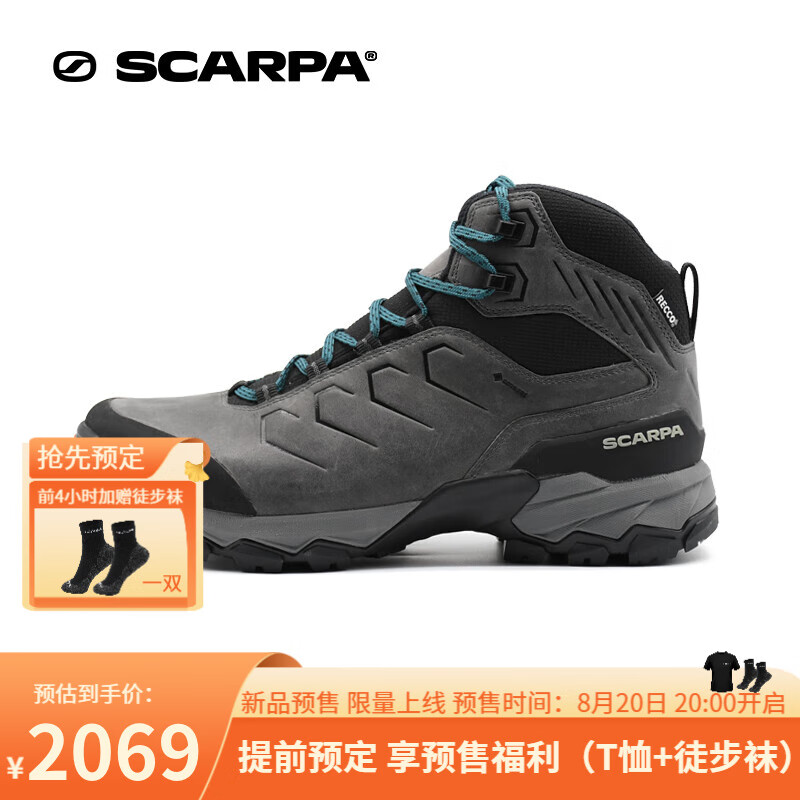 SCARPA 思卡帕 莫林三代PRO 男子徒步鞋 63055-201 煤炭灰 44 ￥2279