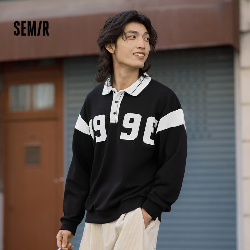 PLUS会员：Semir 森马 男士卫衣合集 任选2件 28.61元/件包邮（多重优惠，共57.22元）