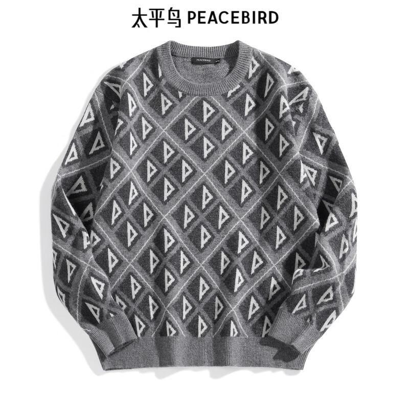 PEACEBIRD 太平鸟 男装 反季清仓毛衫合集 （多款可选） 券后87.46元