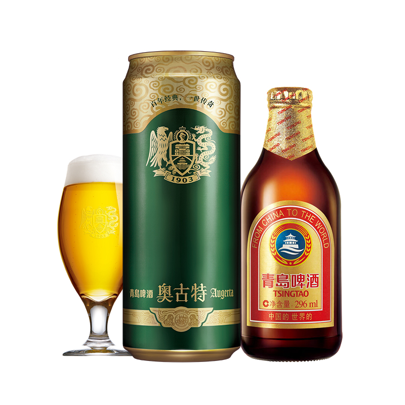 今日必买：TSINGTAO 青岛啤酒 奥古特 500ml*18听+小棕金 296ml*24瓶 （赠奥古特 白啤 12度 330mL*12罐） 券后238元