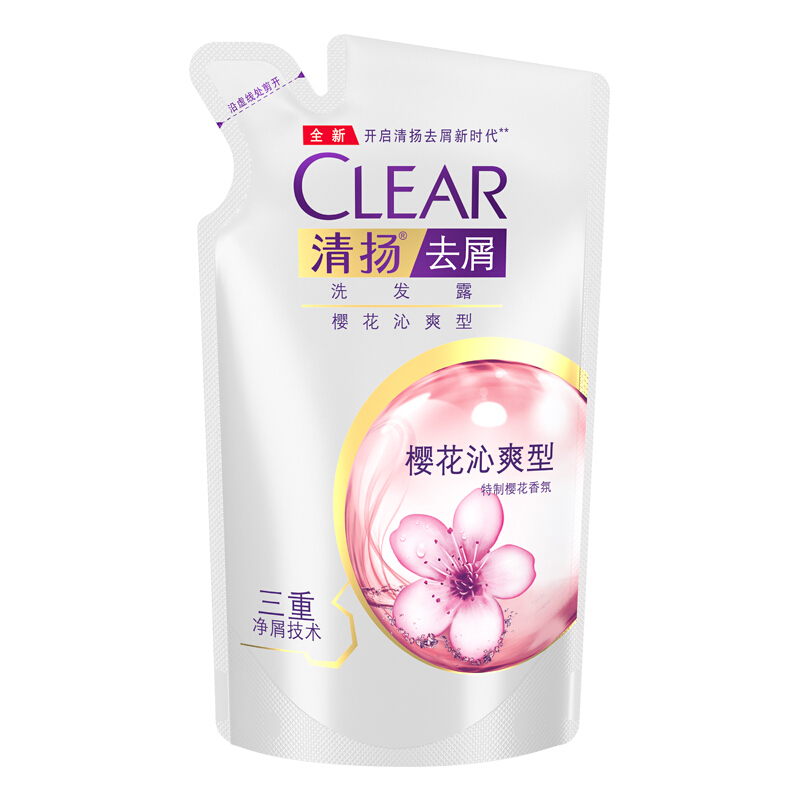 CLEAR 清扬 去屑洗发水 清樱花露香型200g*4袋 19.9元