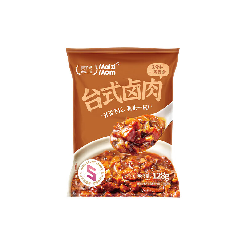 碳水好伴侣：麦子妈 台式卤肉 128g 5.93元（需买5件，需用券）