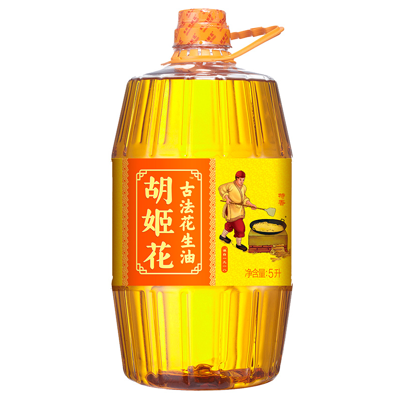 胡姬花 食用油 压榨一级 古法花生油5L（新老包装随机发货） 149元