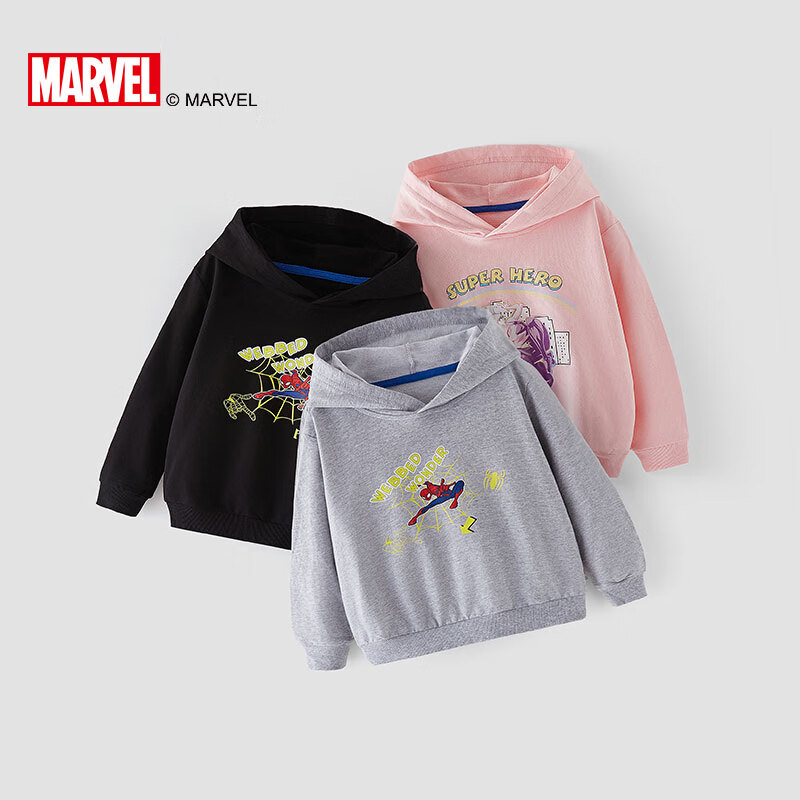 MARVEL 漫威 儿童连帽卫衣 券后39.9元