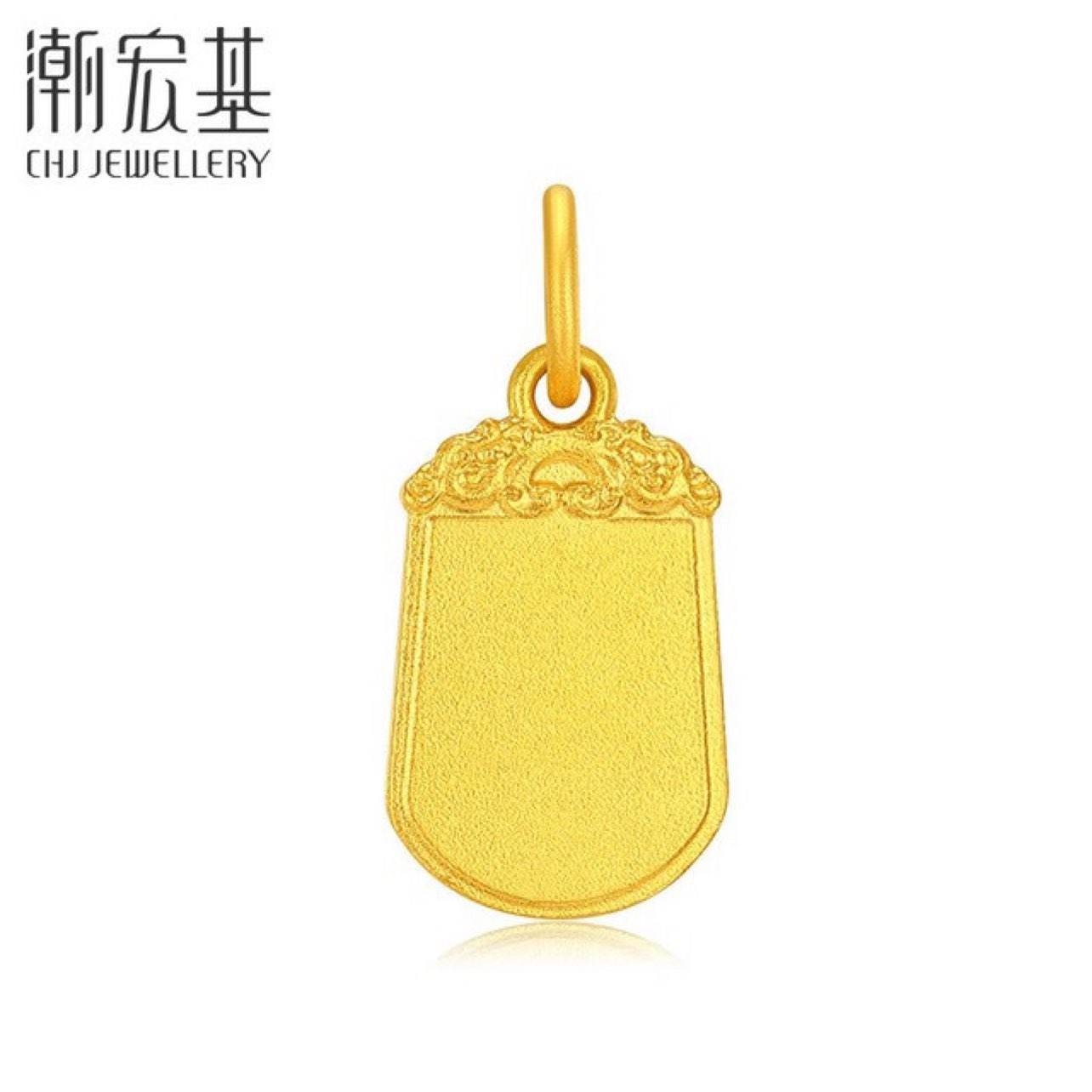 CHJ JEWELLERY 潮宏基 古法黄金吊坠 1.95g 单吊坠 XPG30016832 1171.1元