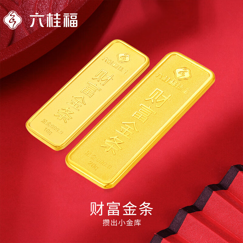 LUK KWAI FOOK 六桂福 黄金金条足金999.9财富投资金条 10g 5850元包邮（约585元/g，需用券）