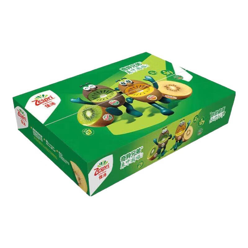 PLUS会员:佳沛(zespri) 新西兰 奇异果 阳光金果25粒 特大果（单果重124g-134g） 144.9元包邮