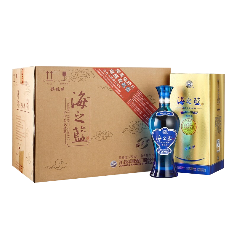 puls会员：洋河 海之蓝 浓香型52度 520mL*6瓶 683.75元（需领券）