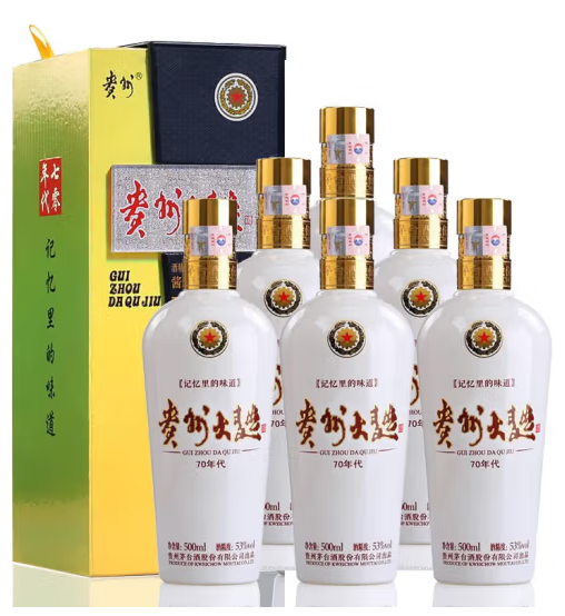 MOUTAI 茅台 贵州茅台酒股份公司出品 贵州大曲 酱香型白酒53度 500mL 6瓶 大曲（70年代）整箱 券后1657.8元