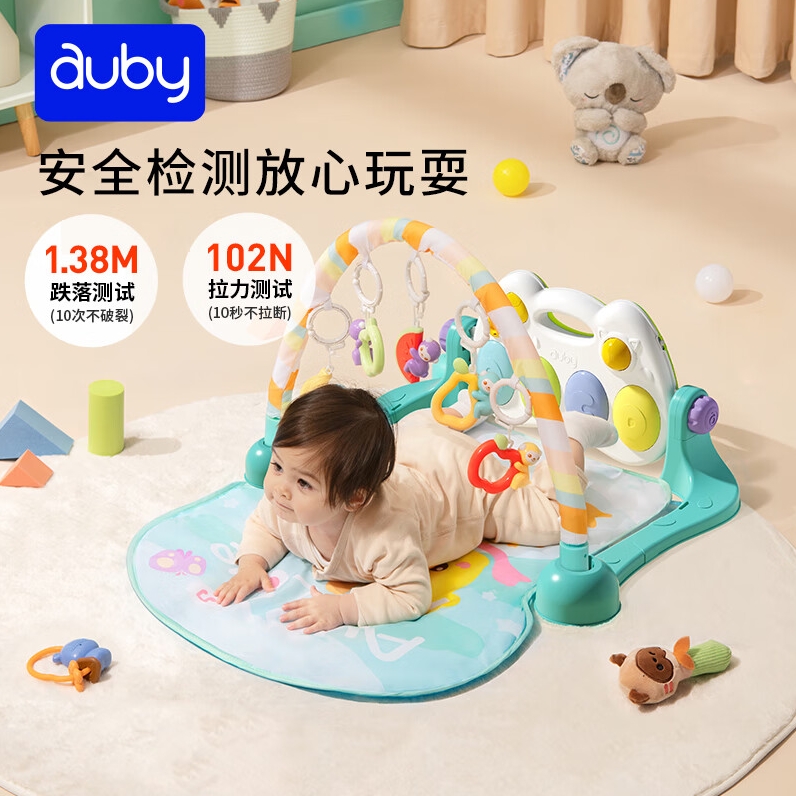 京东PLUS：auby 澳贝 宝宝脚踏踩钢琴健身架 好动小猴 88.11元