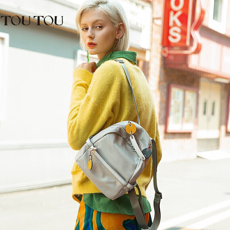 toutou 双肩包女牛津布 绿小版 3566 127.51元