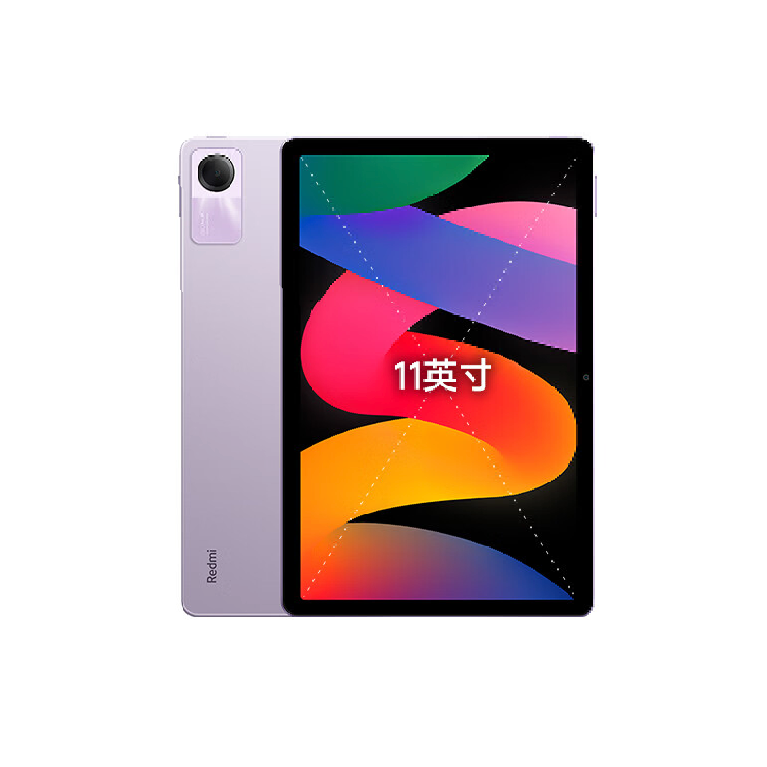 限移动端、京东百亿补贴：Redmi 红米 Pad SE板 11英寸平板电脑 6GB+128GB 825.15元