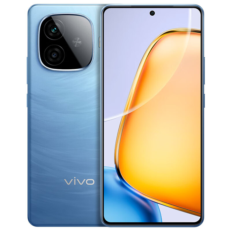 vivo Y200 GT 12GB+256GB 风暴 轻薄6000mAh+80W 第三代骁龙7 144Hz 1.5K金刚护眼屏 拍照 手机 1591.01元