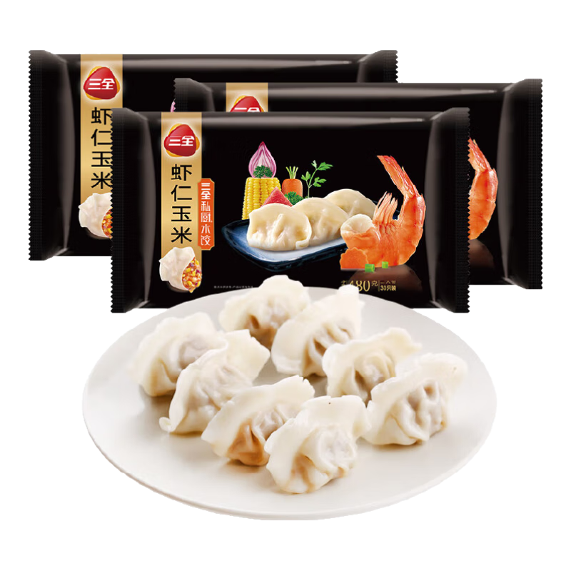plus会员:三全私厨水饺 虾仁玉米水饺480g*3 90只 早餐夜宵 速冻 蒸煎饺 28.92元包邮
