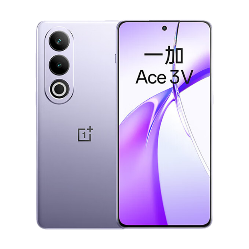 一加 Ace 3V 16GB+512GB 幻紫银 高通第三代骁龙 7+ 芯片 5500mAh 超长续航 OPPO AI 5G直屏游戏手机 1949元