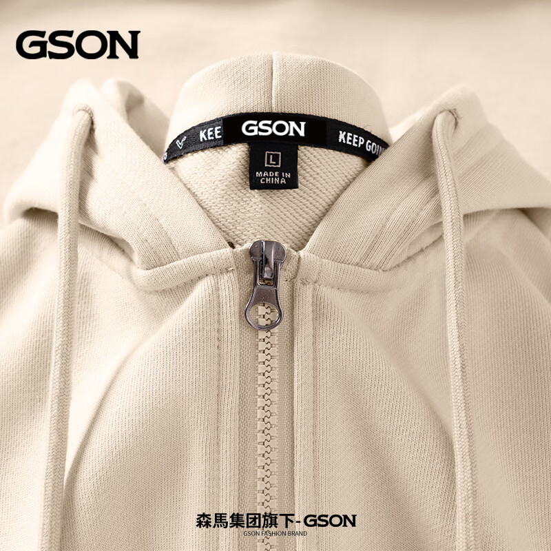 GSON 森马集团旗下品牌 男女同款连帽开衫卫衣 GS-24-062451 券后58.56元