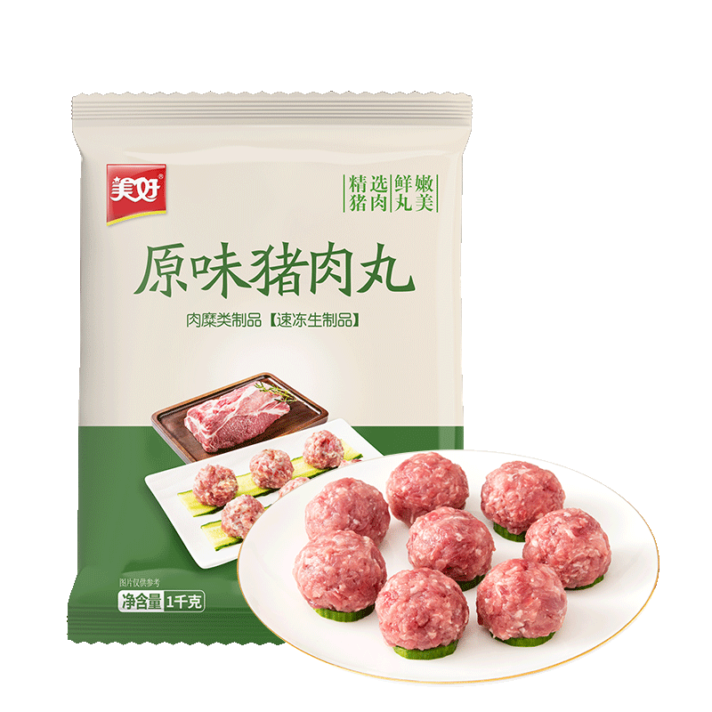 plus会员，概率券：美好 原味猪肉丸 1kg 41.74元(20.87元/1kg)