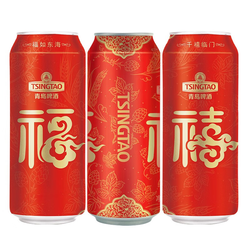 PLUS会员：TsingTao 青岛啤酒 福禧双至 10度 喜庆大罐 500mL*12罐/箱*2件＋赠送青岛啤酒 王子苏打水 380ml*6瓶 91.6元包邮（合45.8元/件）