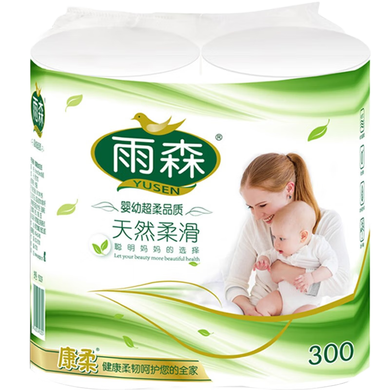 雨森卷纸6层150g*2卷 2.48元