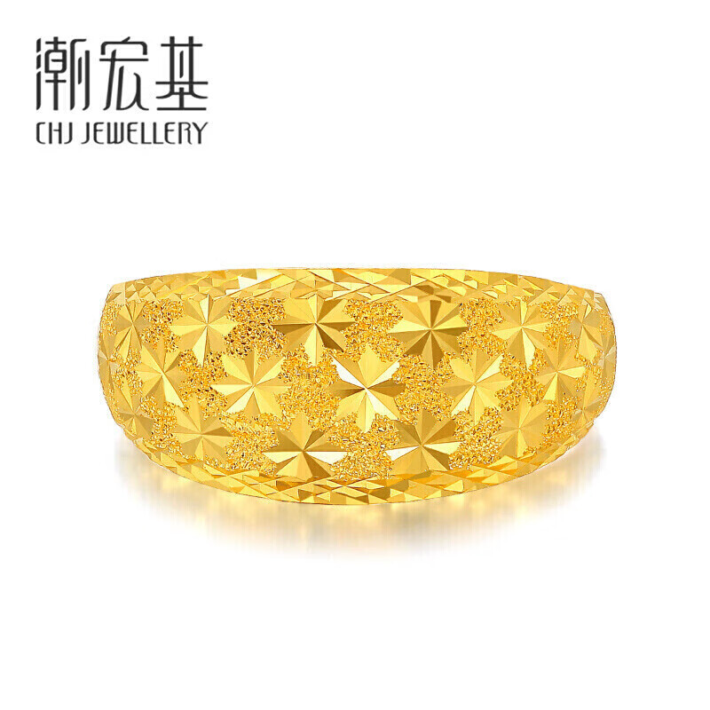 周六福 黄金戒指女满天星 SRG30004692 约6.6g 3954.28元包邮（约599元/g，双重优惠）