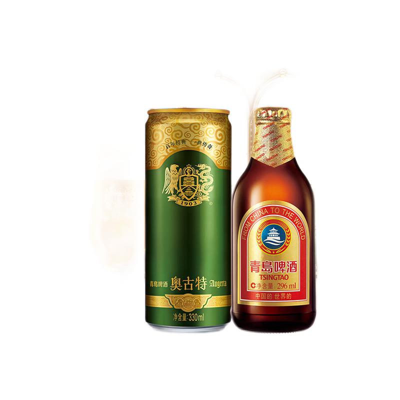 今日必买：TSINGTAO 青岛啤酒 精酿小棕金296ml*24瓶 (组合套装，含赠到手共60瓶） 券后72元