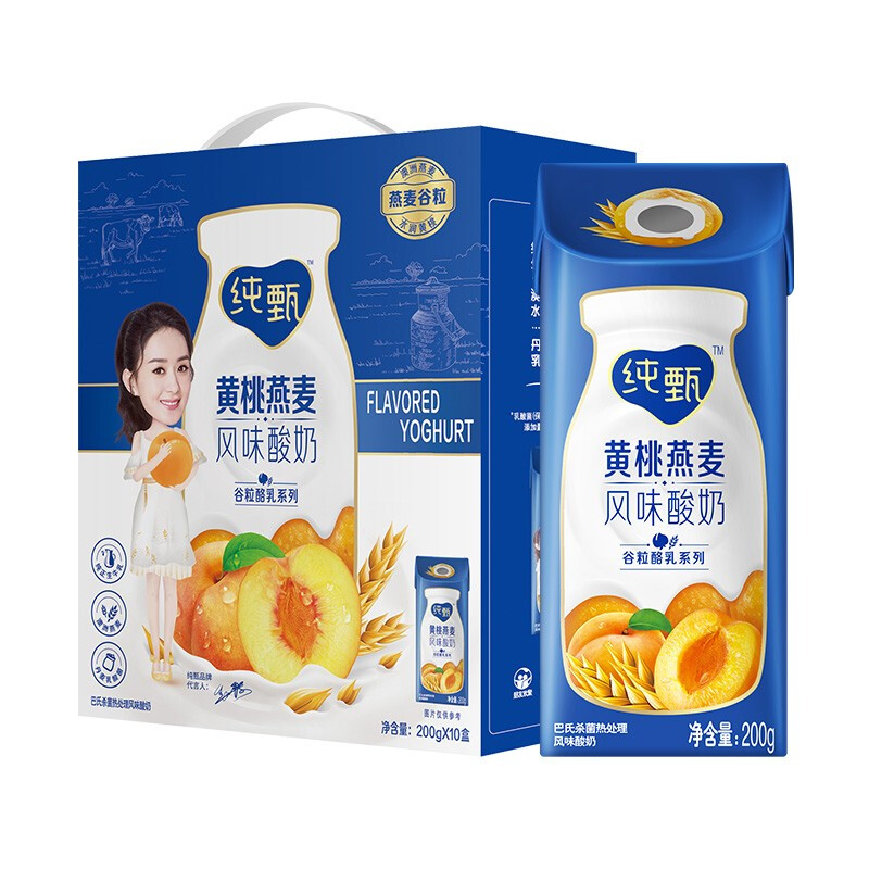 JUST YOGHURT 纯甄 蒙牛纯甄黄桃燕麦口味风味酸奶 200g*10盒 礼盒 35.12元