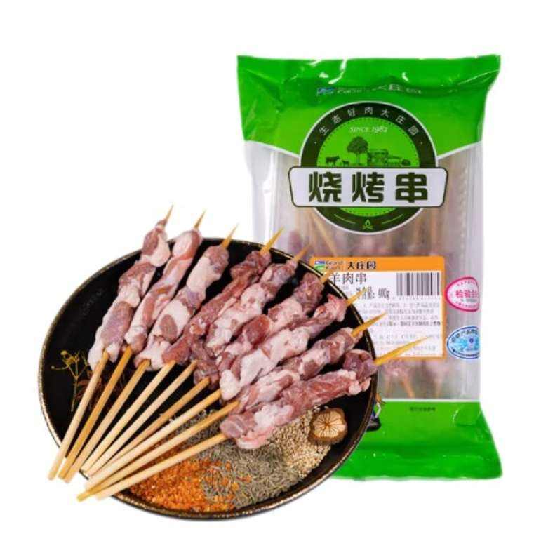 PLUS会员：大庄园国产内蒙原切 烧烤羔羊肉串净重400g/袋（约20串）*3件 79.36元（合26.45元/件）