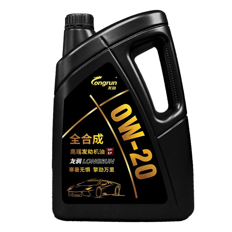 longrun 龙润 0W-20 SP级 全合成机油 4L 109元