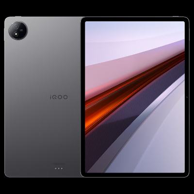 京东百亿补贴：iQOO Pad Air平板电脑11.5英寸 骁龙870 144Hz高刷屏 12GB+256GB 蓝霆 2062.83元包邮（送保护套+钢化膜+蓝牙键盘+支架+笔）