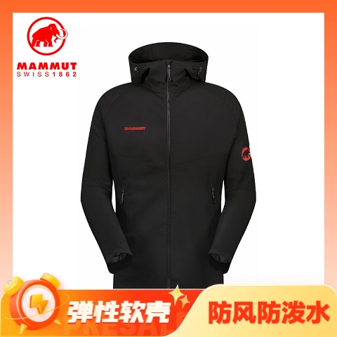 值选：MAMMUT 猛犸象 Macun 2.0 男士连帽防风外套 1011-02420 1798元