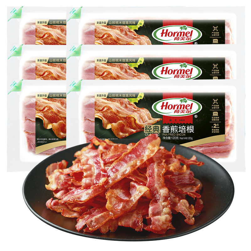 荷美尔（Hormel）特制培根 1000g*2件 89.8元2件包邮，折22.45元/斤