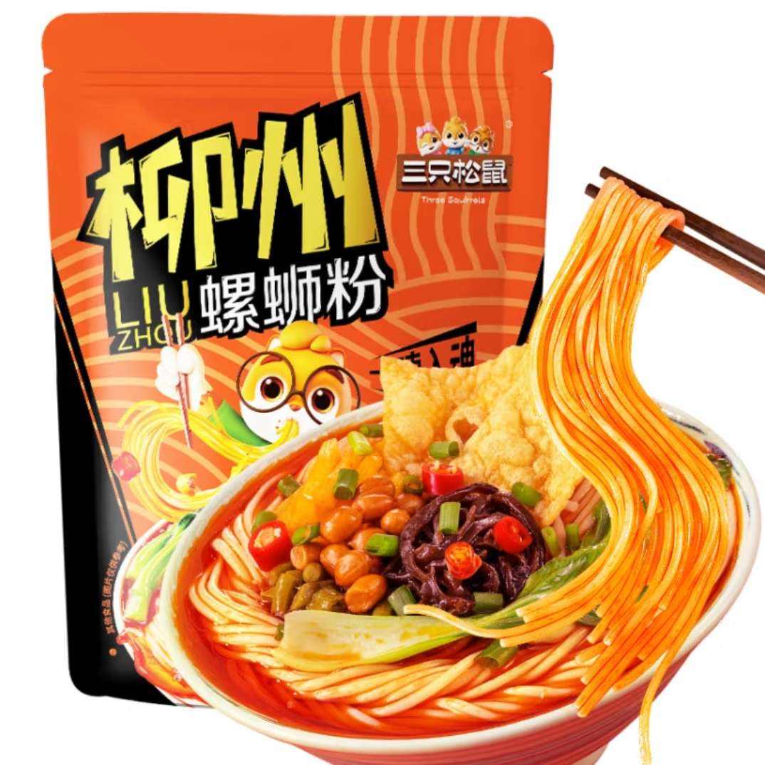 plus、三只松鼠 柳州螺蛳粉330g*6袋 19.78元包邮