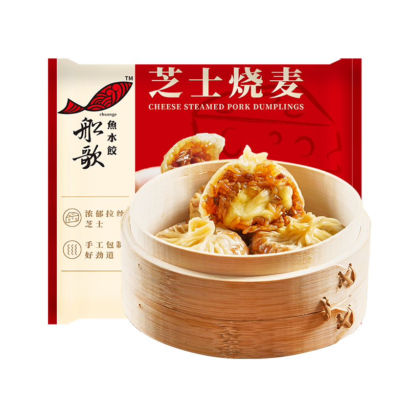 需首购、PLUS专享立减：船歌鱼水饺 芝士纸皮烧麦240g 4只 109.26元（合15.61元/件）