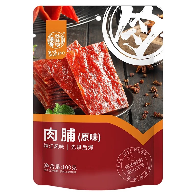 PLUS会员：华味亨 肉食零食组合 原味肉脯 100g/袋*任选10件 38.6元包邮（合3.86元/件）