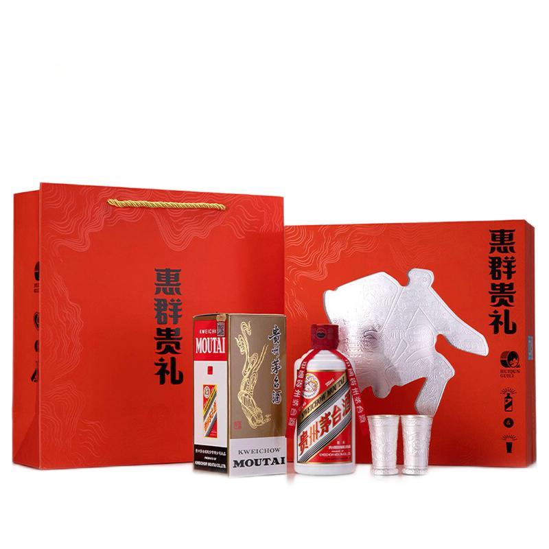 限移动端、京东百亿补贴：MOUTAI 茅台 飞天茅台 53%vol 酱香型白酒 200ml 惠群贵礼礼盒 960.3元