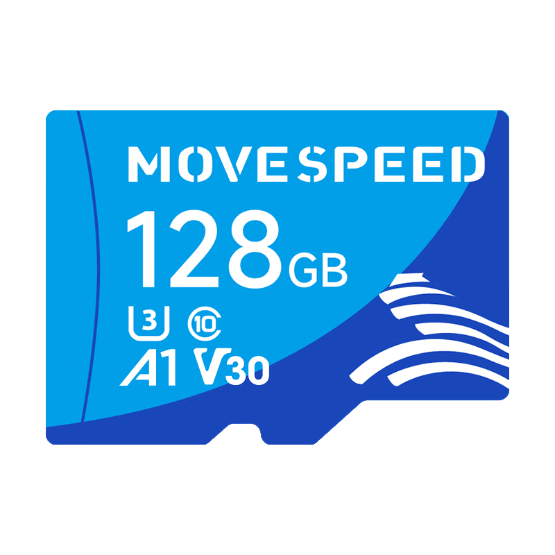 移速（MOVE SPEED）128GB内存卡TF（MicroSD）存储卡 U3 V30 4K 行车记录仪&监控摄像头手机平板相机储存卡 高速款 34.3元