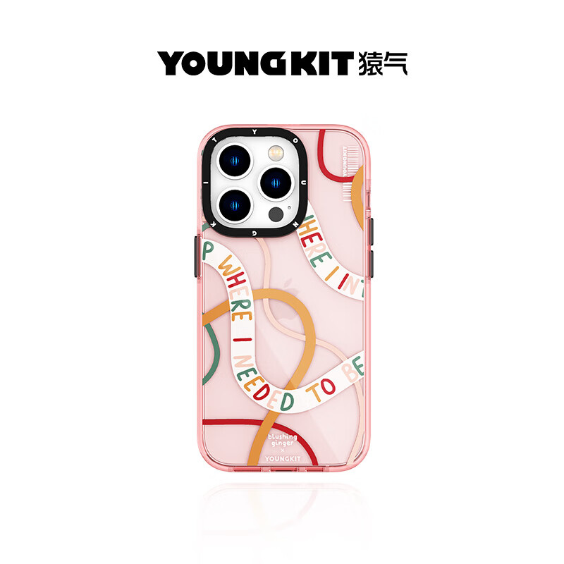 YOUNGKIT 猿气 适用苹果iPhone15promax手机壳轻薄全包防摔减震夏季新款耐磨手机保护壳套 浅粉色 iPhone 14/13 券后25元