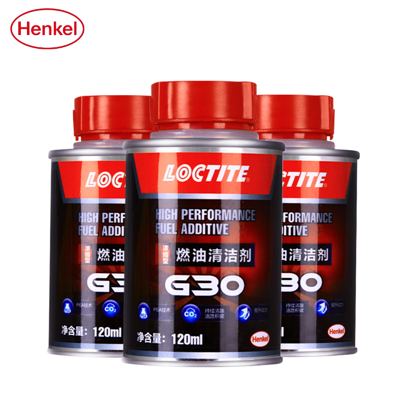 Henkel 汉高 G30 120ML 1瓶装 汽油添加剂 26.1元