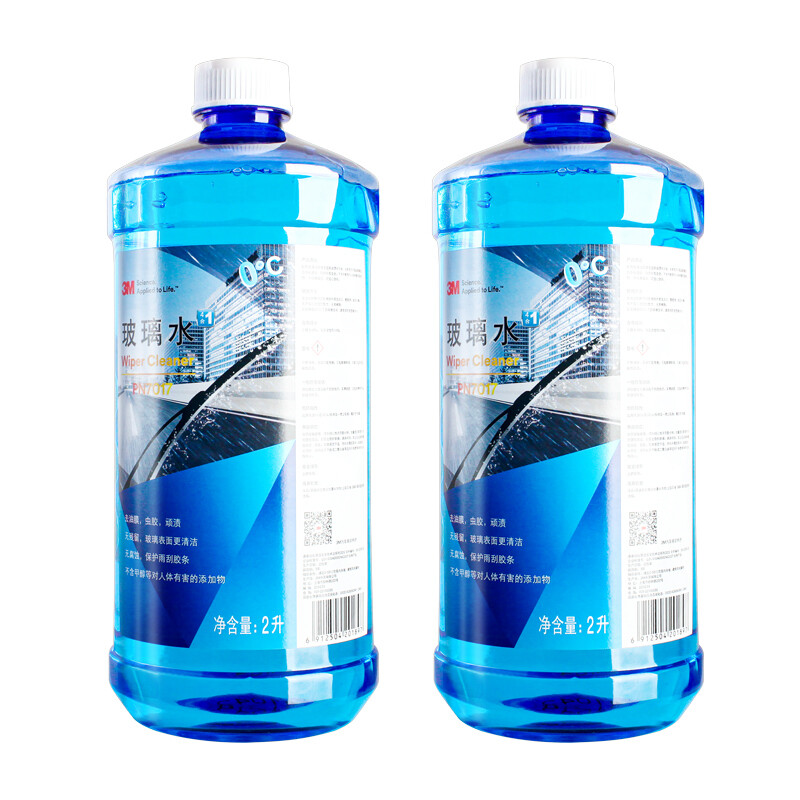 3M 玻璃水0℃通用型2L*2瓶乙醇配方清洁去油膜PN7017特斯拉适用 45元