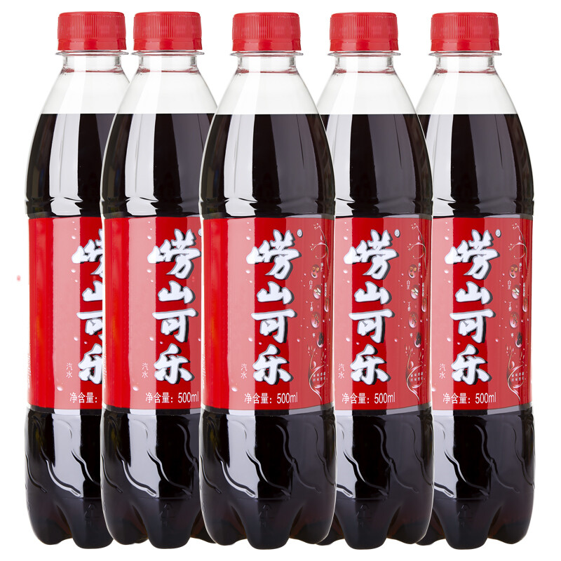 Laoshan 崂山矿泉 崂山可乐汽水 500ml*12瓶/箱 中华草本饮品 健康草本 券后28.73元