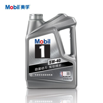 Mobil 美孚 1号银美孚 全合汽机油5W-40 SP级4L 251.75元